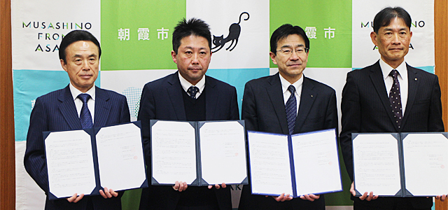 埼玉県朝霞市と「見守り活動に関する協定」の締結式を行いました。