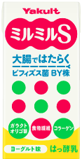 ミルミルS