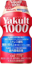 Yakult(ヤクルト)1000