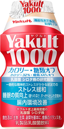 Yakult(ヤクルト)1000 糖質オフ