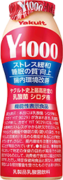 Y1000