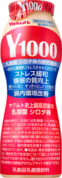 Y1000