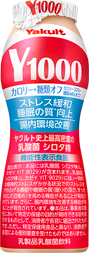 Y1000 糖質オフ