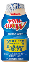 ヤクルト400W